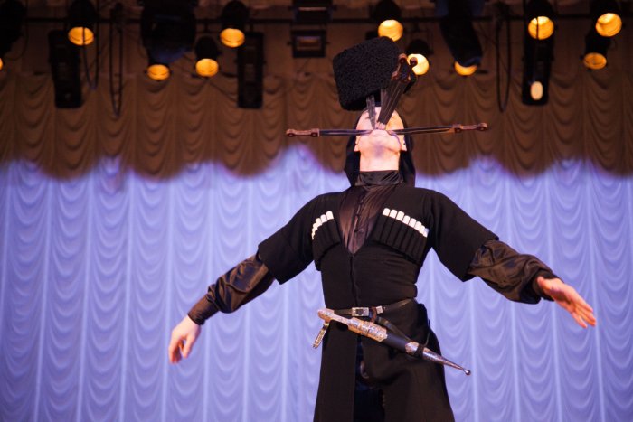 Абхазский костюм