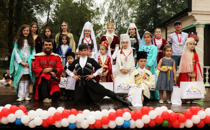 Абхазский народный костюм