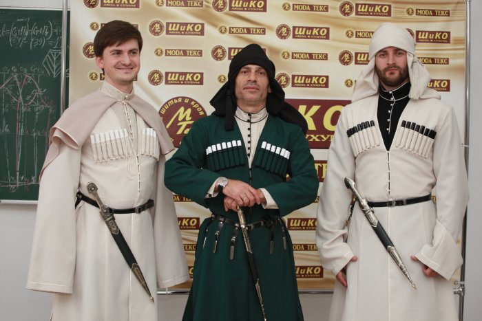 Женская Абхазская одежда