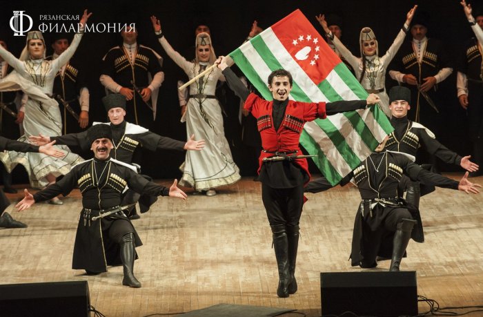 Абхазы Черкесы абазины