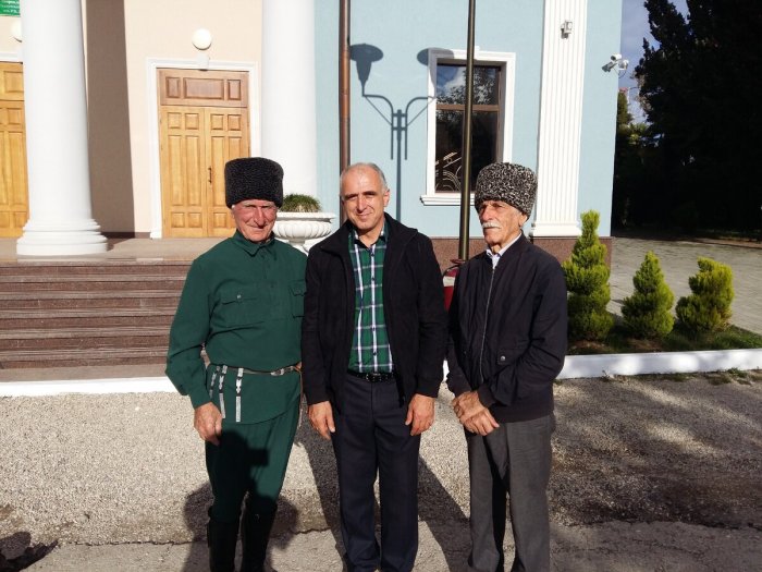 Абхазские дети