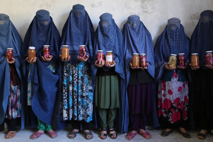 Афганский национальный костюм