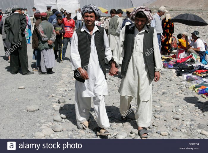 Афганистан одежда