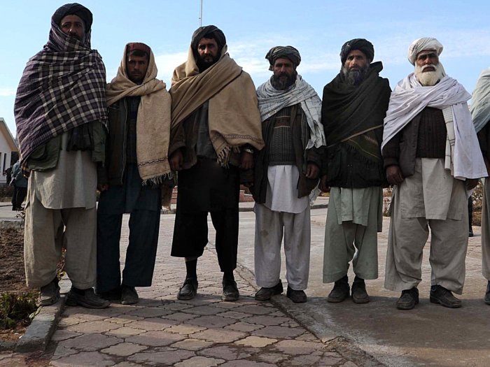 Афганский костюм