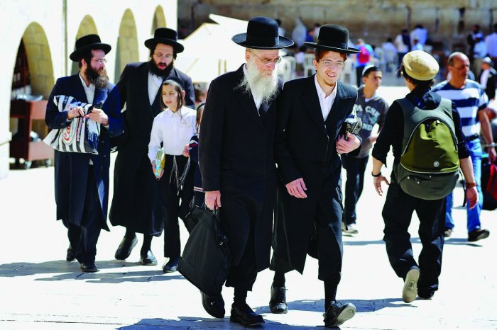 Национальная одежда евреев