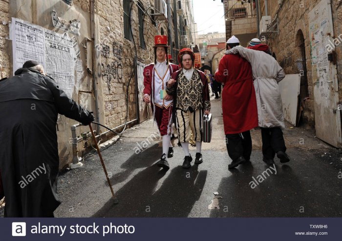 Израиль одежда Пурим