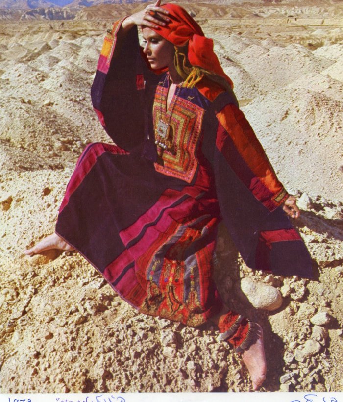 Модели национальных израильских в костюмах фото