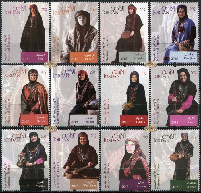 Национальная женская одежда Иордании