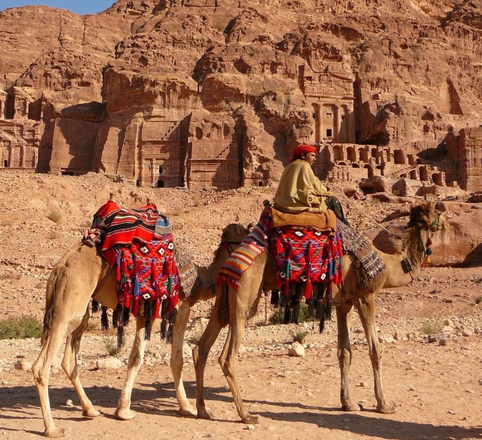 Рания Аль-Абдулла стиль