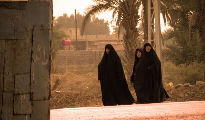 Ирак женщины