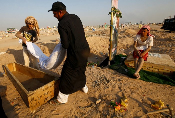 Ирак Национальная одежда знатных женщин