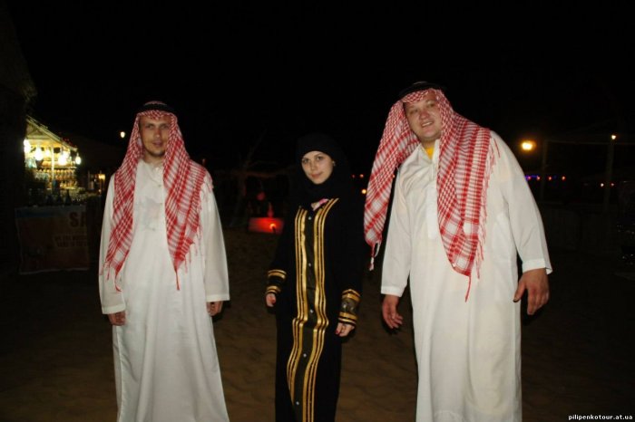 Национальный костюм Ливии