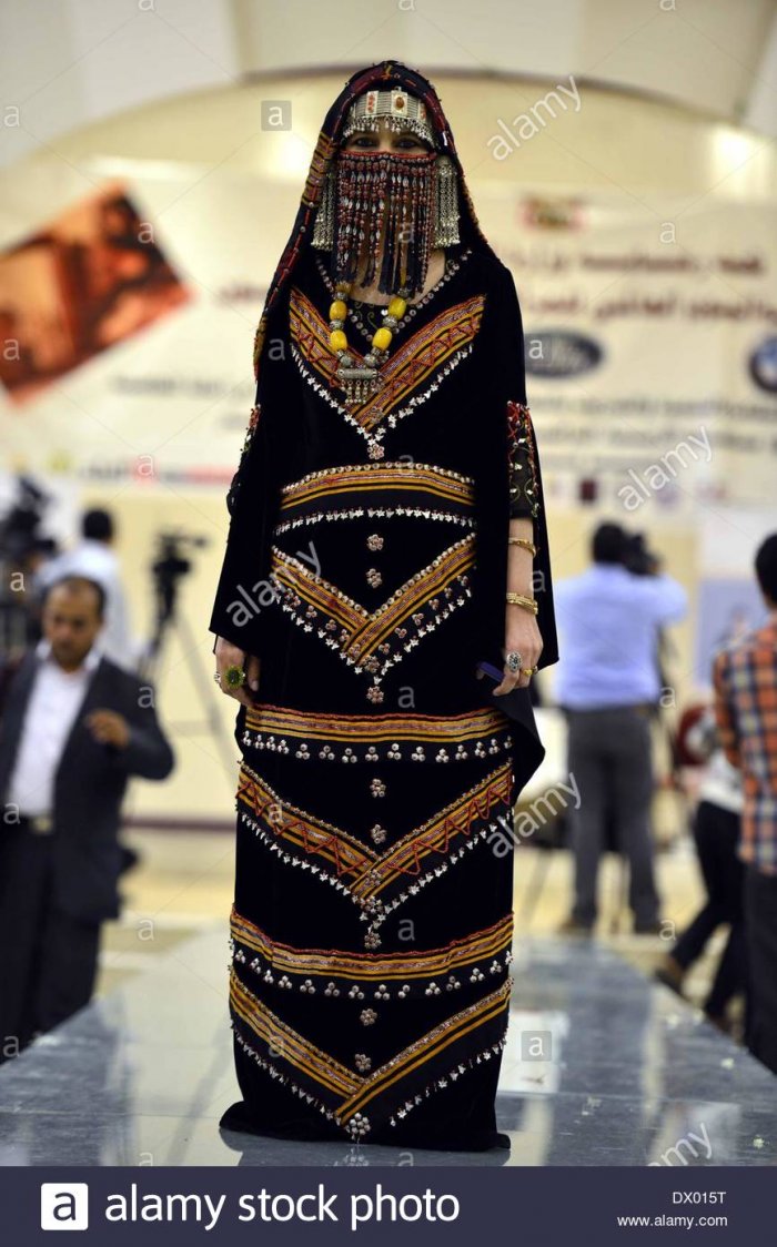 Йменское женское платье