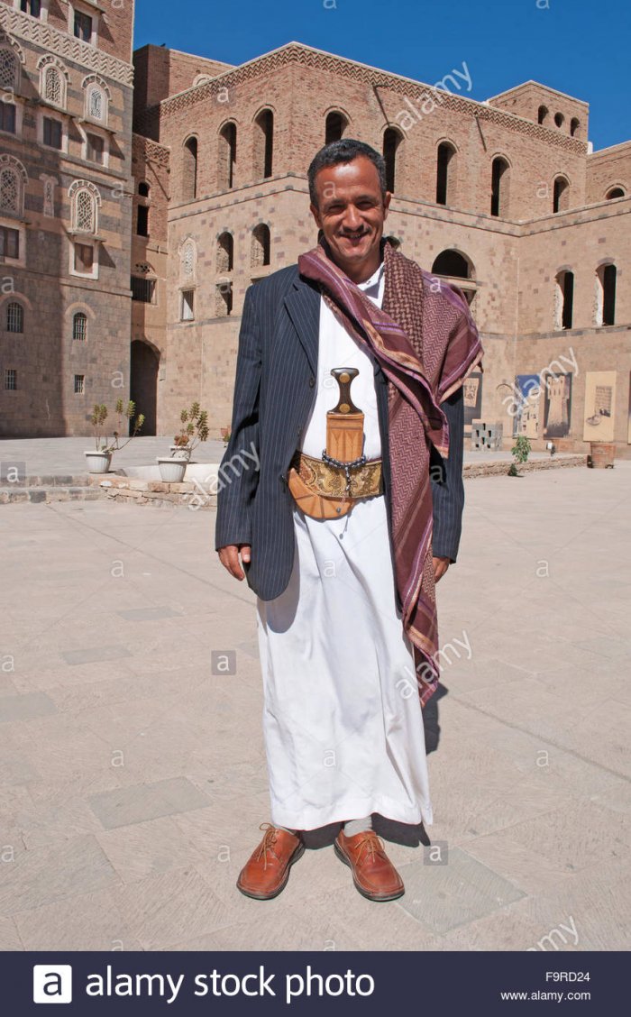 Национальная одежда мужчин в Йемене