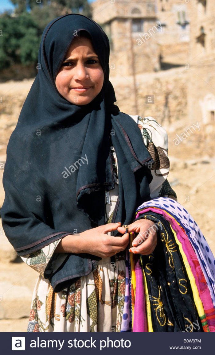 Фото лица женщин Йемен