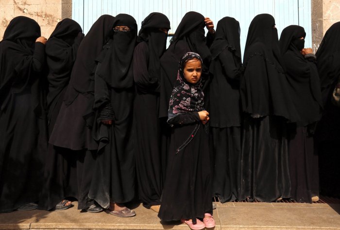 Сана Йемен мужчины