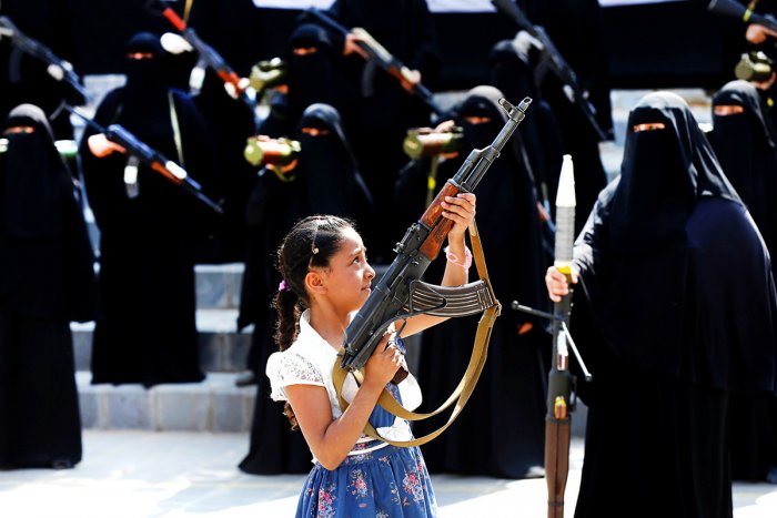 Цветочные мужчины Саудовская Аравия