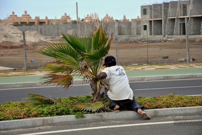 Кабо Верде люди