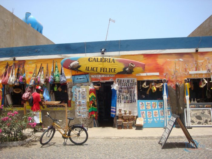 Архипелаг островов зелёного мыса