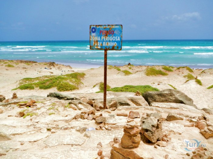 Сан Висенте Кабо Верде