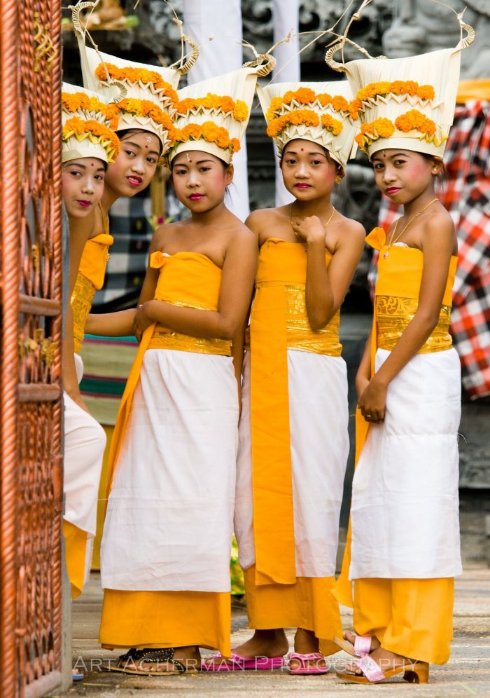 Остров Ява жители