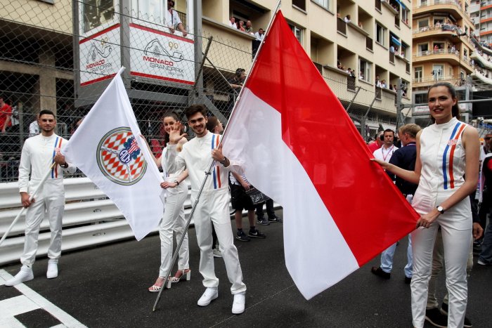 Княжеская семья Монако