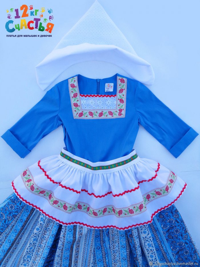 Нидерланды население национальные