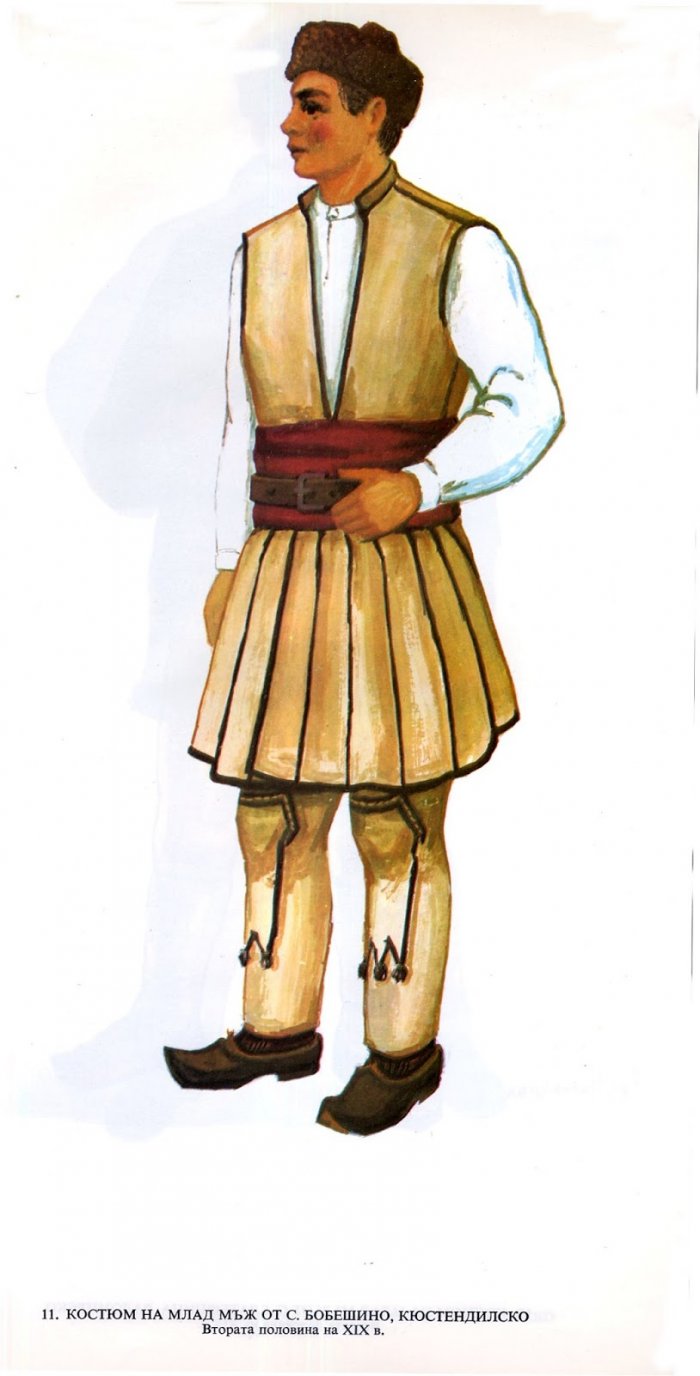 Северные македонцы