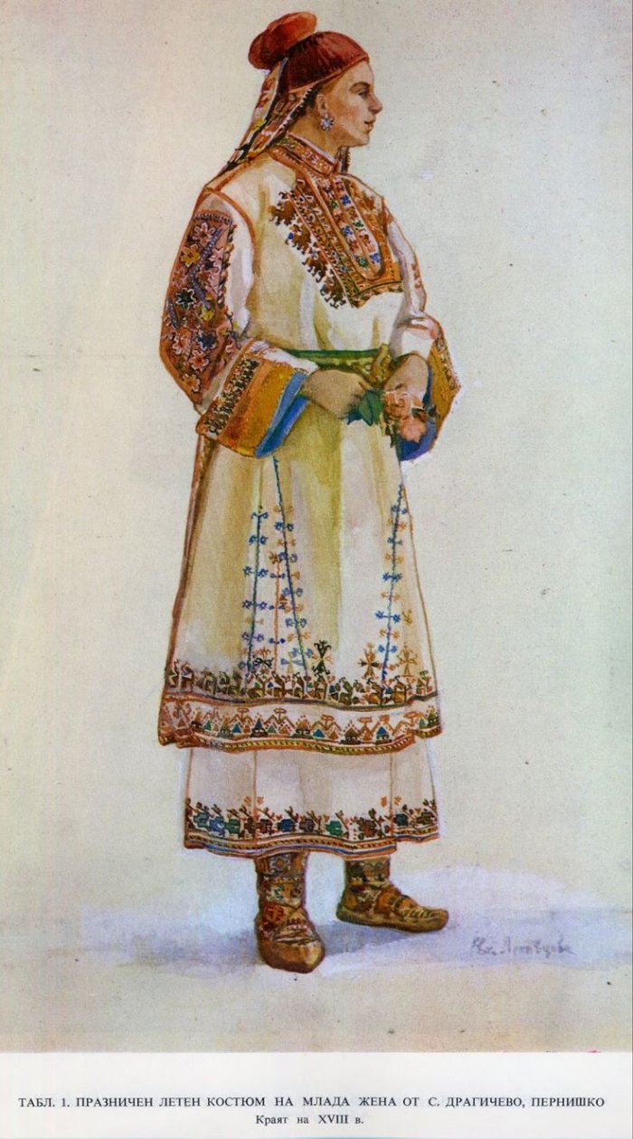 Греция национальный костюм средние века