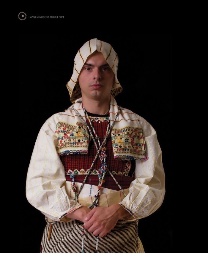 Северная Македония народные костюмы
