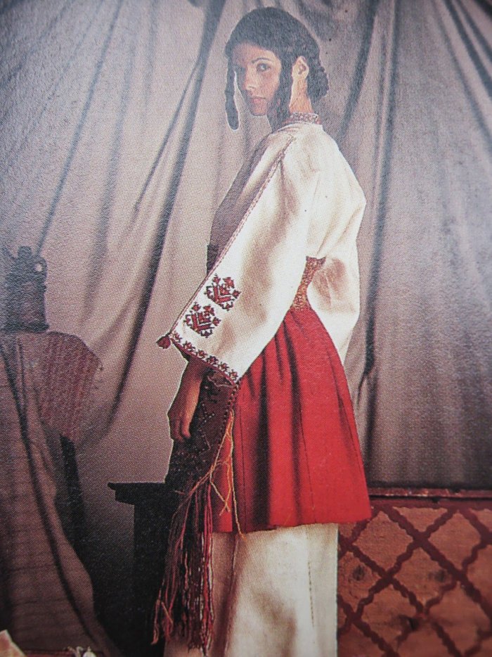 Босния и Герцеговина национальный костюм