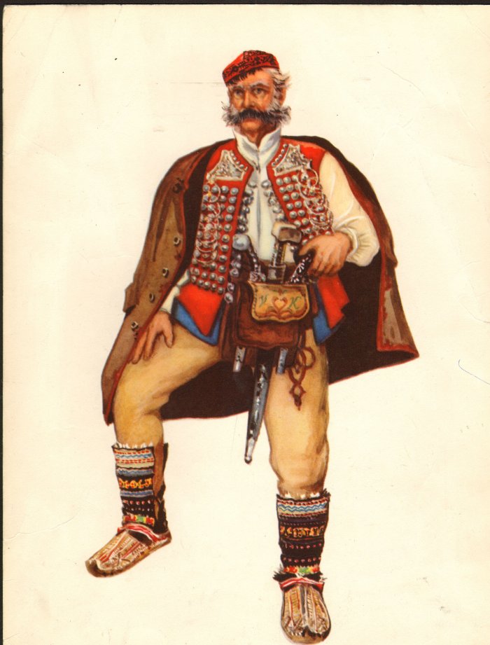 Нац костюм сербы