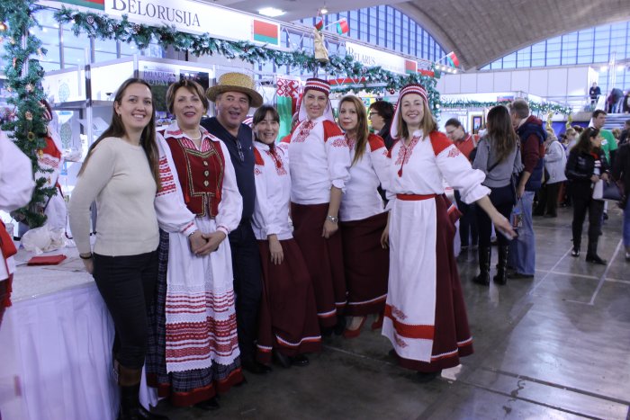 Сербская Национальная одежда