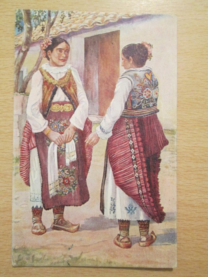 Сербский танец коло