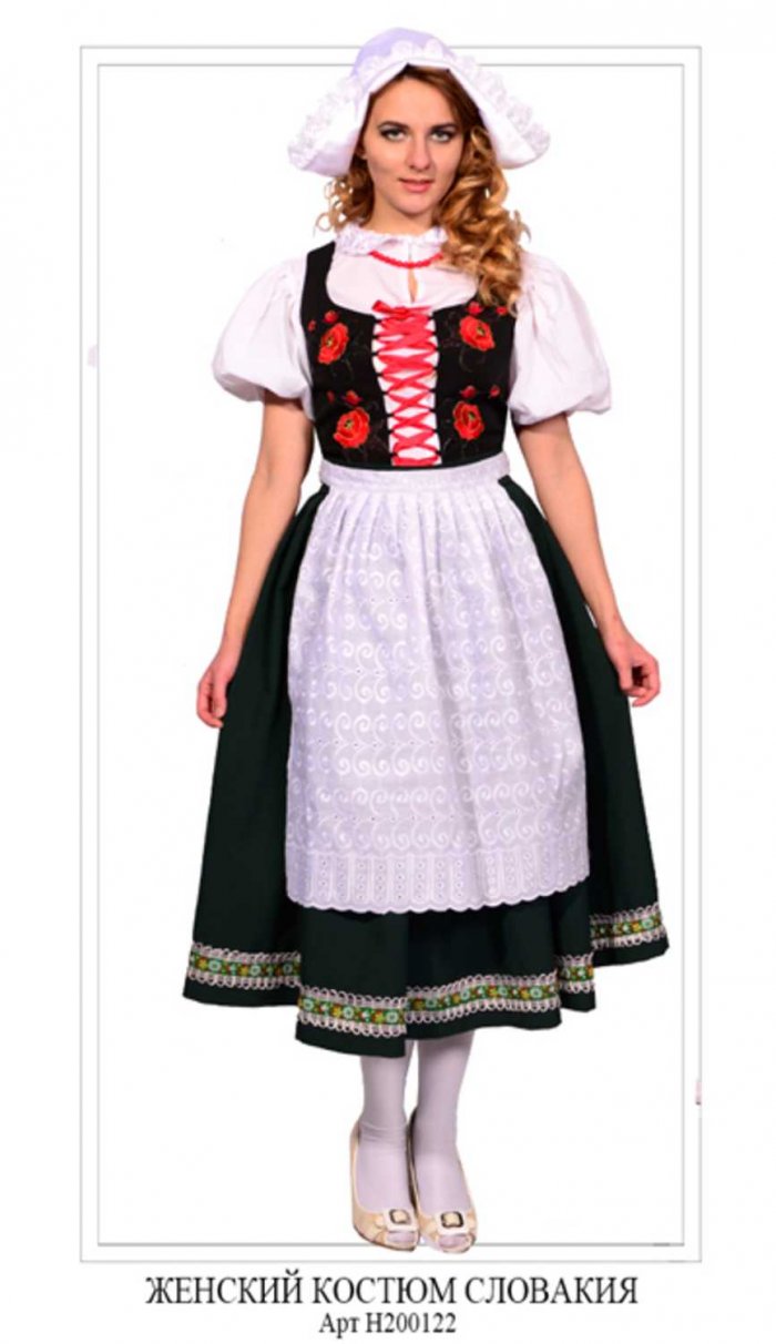 Чешские праздники традиции