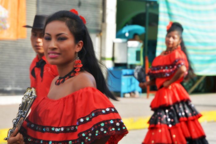 Эквадор люди