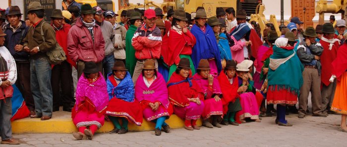 Коренные эквадорцы