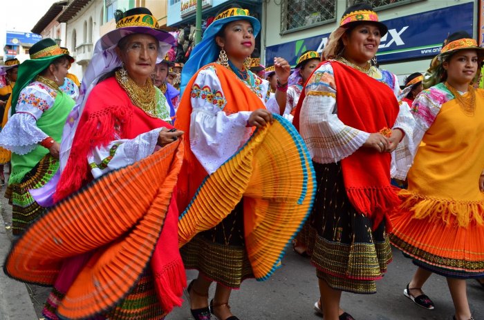 Эквадор и эквадорцы