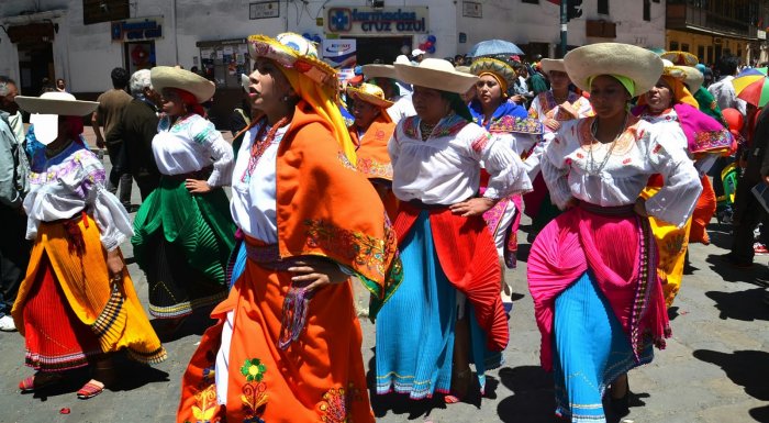 Эквадор люди