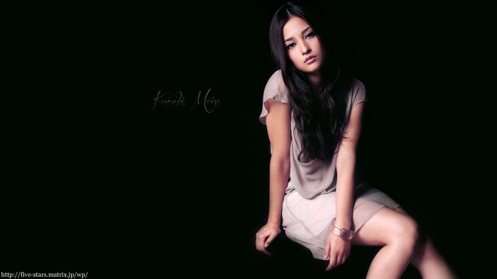 Meisa Kuroki Unlocked album Review