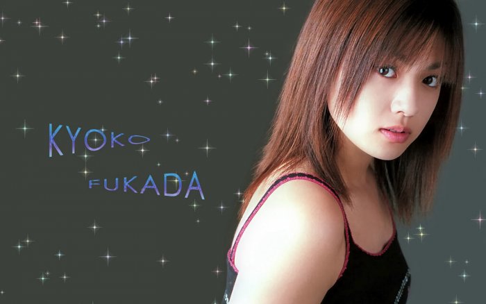Kyoko Fukada фото
