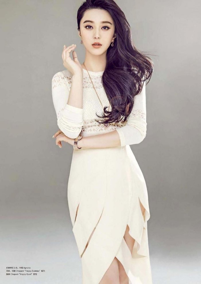 Фань Бинбин фигура