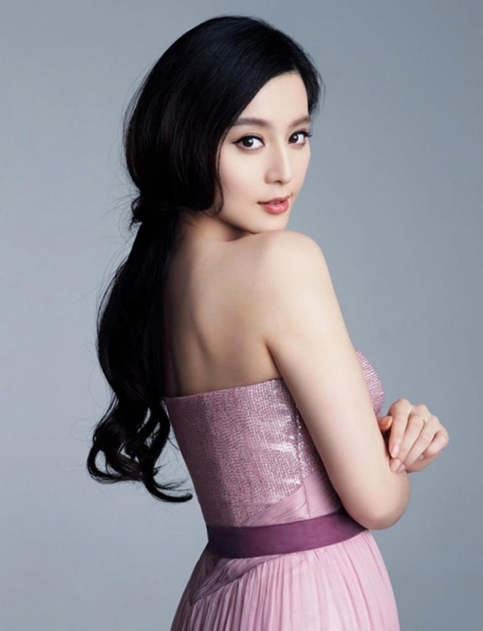 Фан Бинь Бинь Императрица