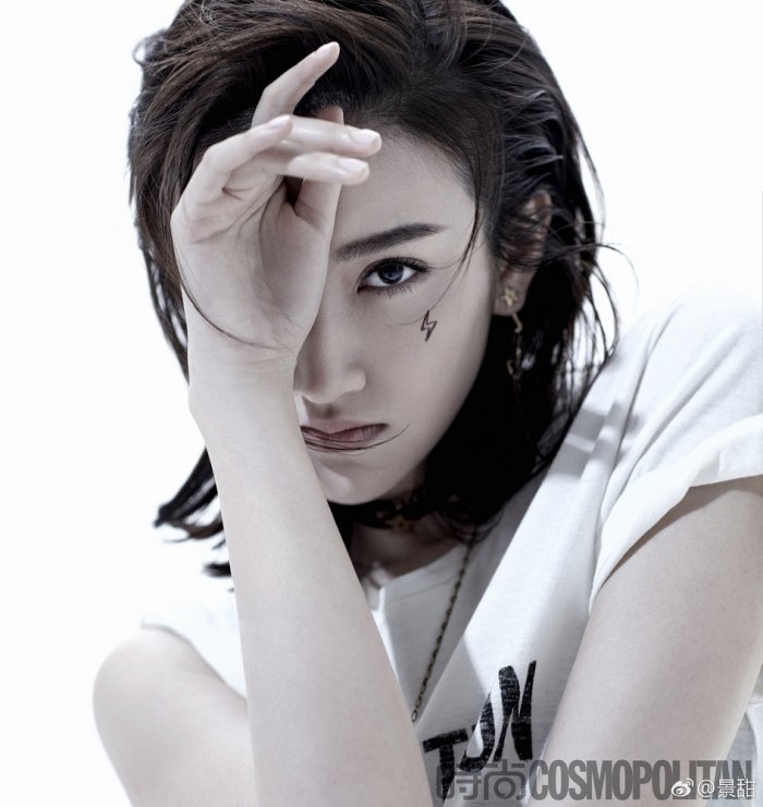 Цзинь Тянь актриса