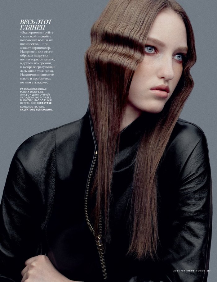 Лиза модель