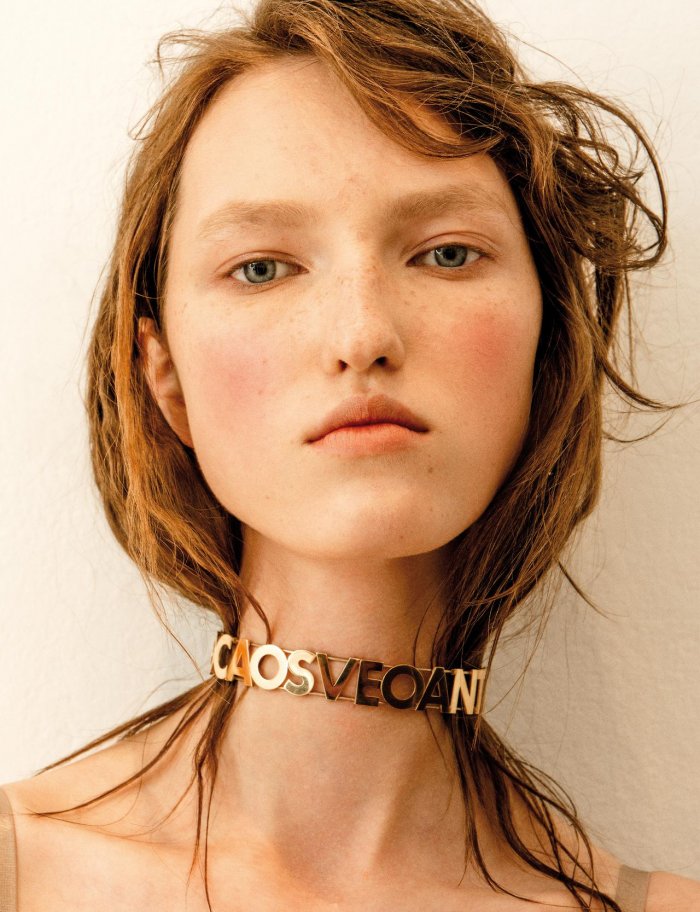 Лиза Росена