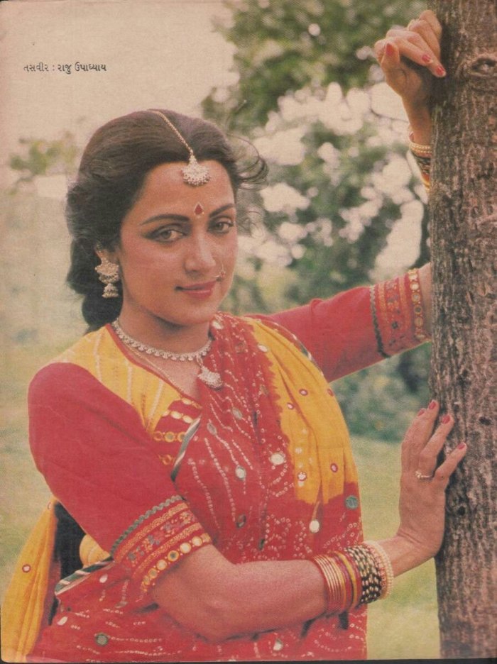 Хема малини Зита