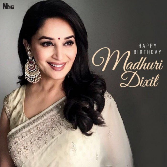 Хинд Мадхури