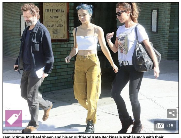 Лили МО шин и Майкл шин