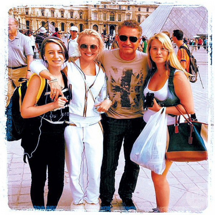 Варум семья